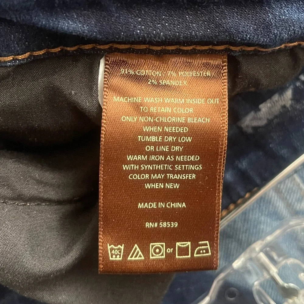 Kut from the Kloth Indigo Straight Leg Jeans size 12